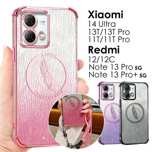 X}zP[X V_[ ^Cv Xiaomi 14 Ultra P[XXiaomi 13T P[XXiaomi 13T Pro/11T/11T Pro \tgP[XRedmi 12C redmi 12 5g P[X Redmi Note 13 Pro+ 5G P[X  LL 킢 X}zV_[