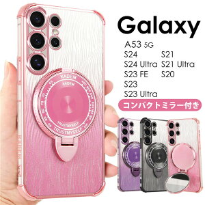 �~���[�t�� �X�}�z�P�[�X galaxy s24 �P�[�Xgalaxy s24 ultra �P�[�XGalaxy s23 fe �P�[�X ���킢�� �M�����N�V�[s23 �E���g�� �P�[�X galaxy s21 ultra �P�[�Xgalaxy s20 �P�[�Xgalaxy a53 �P�[�X ���� �L���L�� TPU 