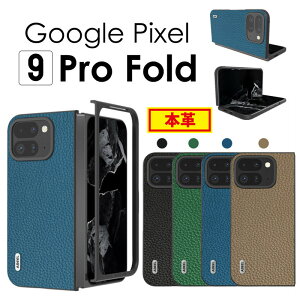 Google Pixel 9 Pro FoldP[XJo[ {v U[ wʃJo[ Google Pixel 9 Pro Fold P[X  킢 v v Google Pixel 9 Pro FoldP[X ϏՌ Google Pixel O[OsNZ Pixel9 Pro Fold X