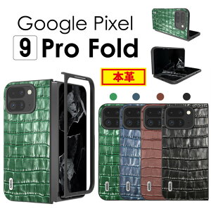 Google Pixel 9 Pro FoldP[X Jo[ {v U[ NR_C^ Google Pixel 9 Pro Fold P[X  Google Pixel 9 Pro FoldP[X NR 킢 Google Pixel O[OsNZ Pixel9 Pro Fold