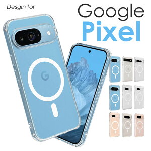 スマホケース Google Pixel 6a Pixel 7a 7 Pro Pixel 8a Pixe8 Pro Pixel9 Pro XLケース カバー クリア 透明 おしゃれ ワイヤレス充電対応 Google Pixel 8a ケース 耐衝撃 Google Pixel グーグルピクセル6a 7a 7 pro 8a 8 pro 9