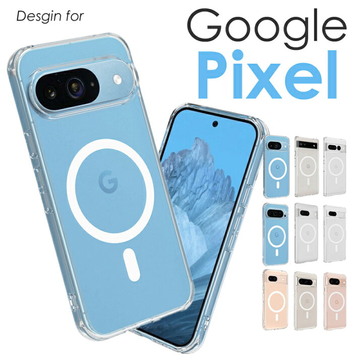 楽天市場】スマホケース Google Pixel 6a Pixel 7a 7 Pro Pixel 8a 