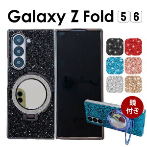 w ~[ Ot Galaxy Z Fold6/Fold5 P[X w Jo[ Ob^[   Galaxy Z Fold6P[X  LLGalaxy Z Fold5P[X Oz_[ Galaxy Z Fold6 SC-55EP[X Fold5 SC-55D/SCG22
