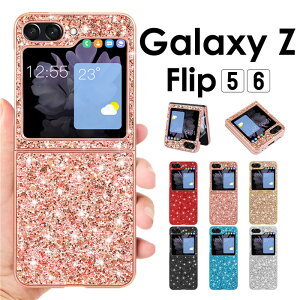 Galaxy Z Flip6 P[X  LLGalaxy Z Flip5 P[X wʃJo[ Ob^[   Galaxy Z Flip6 SC-54E P[XGalaxy Z Flip5 SC-54D SCG23P[X X}zP[X w  Ob^[ fB[X 