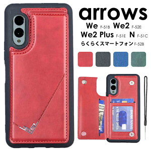 X}zP[X arrows We2 F-52EP[X arrows We2 Plus F-51EJo[ arrows We F-51B P[Xarrows N F-51C P[X wʃJ[h[ 蒠 炭炭X}[gtH F-52B wʎ蒠P[X arrows we P[X A[Y F-52E/