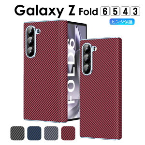 Galaxy MNV[ P[X Fold6 Fold5 Fold4 Fold3 X}zP[X Yf@ے wʕی  킢 wh~Galaxy Z Fold6 SC-55E P[X ϏՌGalaxy Z Fold5 SC-55D/SCG22 P[XGalaxy Z Fold4 SCG16/SC-55CP