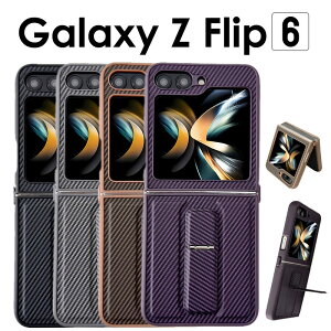 Galaxy Z Flip6 SC-54E P[X Jo[ Yf@ے X^ht  킢Galaxy Z Flip6 P[X ϏՌ n[hP[X MNV[ Z Flip6 J[{ X}zP[X gуX^h Galaxy Z Flip6 w