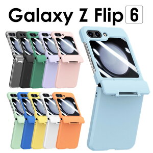 Galaxy Z Flip6 �P�[�X ������� �����݃J���[Galaxy Z Flip6 �J�o�[ Galaxy Z Flip6 SC-54E �P�[�X �w�ʕی� �S11�F ��l����Z Flip6 �w�ʃJ�o�[ ��l���킢�� ���^ �y��Galaxy �M�����N�V�[ �P�[�X Z Flip6 5G �X