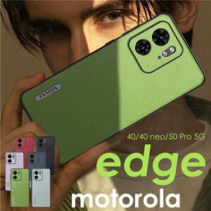 �y1000�~�|�b�L�� ���������z�X�}�z�P�[�X moto g05 �P�[�X motorola edge 5s0 pro �P�[�Xmotorola edge 40 �P�[�X motorola edge 40 neo �P�[�X �w�ʌ^�P�[�X �w�ʌ^�J�o�[ �v motorola edge 50 pro �J�o�[ ���U�[ �w�� 