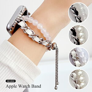 �A�b�v���E�H�b�` Apple Watch �o���h ���f�B�[�X ���U�[�`�F�[�� �p�[�� �r�[�Y �u���X���b�g �X���C�h���`�F�[�� �T�C�Y���� �H��s�v apple watch �o���h �x���g 38mm 40mm 41mm 42mm 44mm 45mm apple watch s