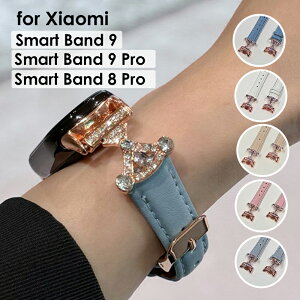 Smart Band Xiaomi 9/9 Pro/8 Pro �����o���h �����x���g ���U�[ �v ���f�B�[�X ���킢�� ������� �L���L�� Smart Band Xiaomi 9 �����o���h Smart Band Xiaomi 9 Pro �����o���h �V���I�~ Smart Band 9�o���h Smart Band 9