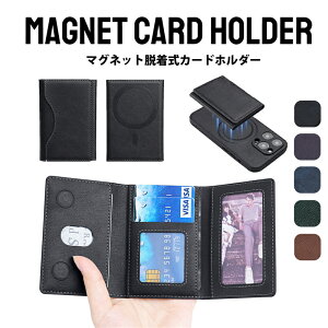 yMagSafeΉE}OlbgzJ[hP[X e J[h  z fB[X Y }Olbg X}z w J[h[ J[hz_[ 6 J[h|Pbg  킢 iPhone1