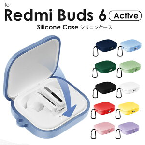 y1000~|bL zS10F Redmi Buds 6 Active P[X Jo[ VR _ Jt  y ϏՌRedmi Buds 6 Active CXCz P[X VR \tg  킢 J