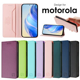 【1000円ポッキリ★送料無料】スマホケース 手帳型 moto g64y 5G g64 5G ケース moto g66y 5G g66j 5G motorola edge 60 pro edge 60s pro ケース moto g05 g24 ケース moto g13/g53j/g53y 5G ケース 手帳型 motorola edge 50s pro ケース モトローラ 手帳 edge 40 neo