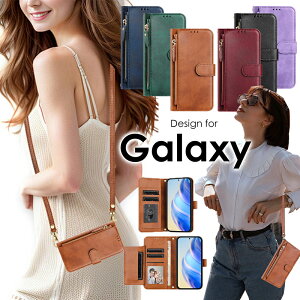 Galaxy MNV[ P[X 蒠^ V_[  S25 S25 Ultra S24 Ultra S24 FE S23 FE S23 Ultra S22 S22 Ultra Galaxy A36 5G A55 A54 A53 A52 5G X}zP[X V_[ ^Cv V_[Xgbv | 蒠