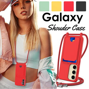 �X�}�z�P�[�X �V�����_�[ �^�C�v Galaxy S24/S24 FE/S24 Ultra/S23/S23 FE/S23 Ultra �V���R���P�[�X �J�o�[ ���炳�� �J�[�h���[ �ϏՌ� ������� ��l���� Galaxy S24 �P�[�X �V�����_�[ S24 Ultra �P�[�X �V