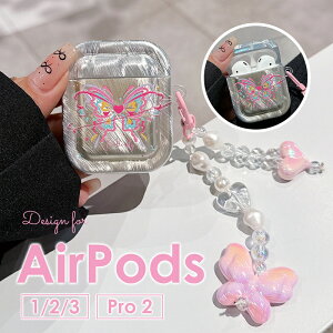 X XgbvtAi rPods Pro 2 AirPods Pro 2 P[X  AirPods3 2 1 P[X AirPods3 P[X 킢 AirPods2 P[XAirPods P[X l킢 fB[X  X 