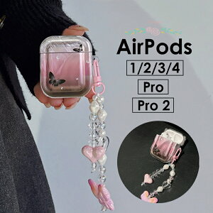 X Xgbvt AirPods Pro 2 AirPods Pro 2 P[XAirPods Pro P[X Jo[  킢 AirPods4 Jo[ AirPods 4 P[X GA[|bY 4 AirPods3 2 1 P[XAirPods P[X l