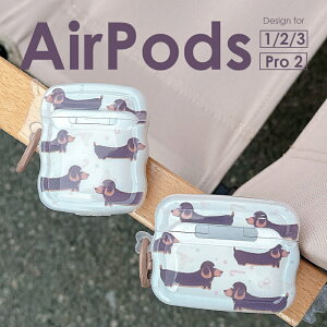 y1000~|bL z_bNXtg AirPods Pro 2 AirPods Pro 2 P[X Jrit h~AirPods3 2 1 P[X     AirPods3P[X 킢 AirPods2P[X AirPods
