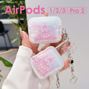 y1000~|bL z{t Xgbv AirPods Pro 2 AirPods Pro 2 P[X LbX ԉ AirPods3P[X 킢 AirPods2P[XAirPodsP[X AirPods3 2 1 P[X  G