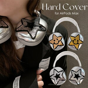 AirPods Max P[X Jo[  LL XpR[ Vo[ S[h AirPods Max Jo[ ϏՌ n[h P[X wbhzJo[ C[Jbv ی airpods}bNX P[X GA|bY}bN