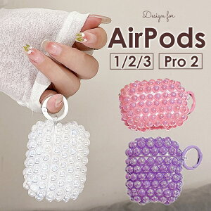 Jrit AirPods Pro 2 AirPods Pro 2 P[X  킢 p[ Xg[ AirPodsP[X 3 2 1 GA[|bYv2 AirPods3P[X AirPods2P[XAirPodsP[X 