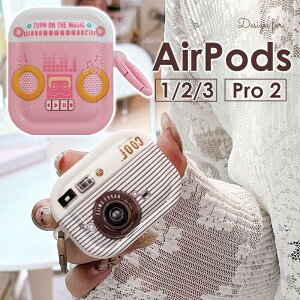 y1000~|bL zJrit h~ AirPods Pro 2 AirPods Pro 2 P[X 킢AirPodsP[X 3 2 1 AirPods3 2 1 P[X  WI J GA[|bY