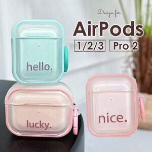 y1000~|bL zJrit h~ AirPods Pro 2 GA|bY v2 AirPods Pro 2 P[X  킢 AirPods3 2 1 P[XAirPods 3 2 1 P[X ϏՌ NA