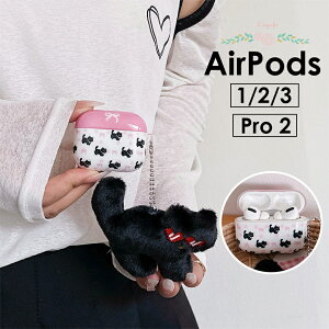 ʂ L Xgbvt AirPods Pro 2 AirPods Pro 2 P[X L {  AirPods3 P[X 킢 AirPods2 P[XAirPods P[X 3 2 1 AirPods3 2 1 P[X  