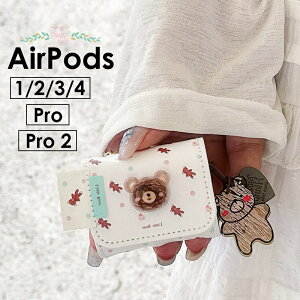 ܂Xgbvt AirPods Pro 2 AirPods Pro 2 P[X AirPods Pro P[X N}  AirPods4 Jo[ U[AirPods 4 P[X AirPods3 2 1 P[X l킢  N}  킢 n