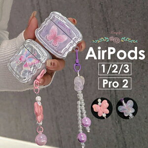 X Xgbvt Ai rPods Pro 2 AirPods Pro 2 P[X  AirPods3 P[X 킢 AirPods2 P[XAirPods P[X  l킢 ؍  r[Y Xgbv X G