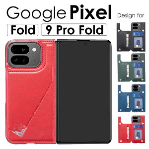 ywʃJ[h[zX}zP[X Google Pixel 9 Pro Fold P[XGoogle Pixel Fold P[X wʃ|Pbg J[h[ icJ[h wʎ蒠 ϏՌ O[OsNZfold sNZ9 pro fold wʎ蒠P[X 
