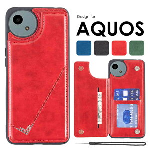 ywʃJ[h[zX}zP[X AQUOS wish5 wish4 wish3 AQUOS sense9 sense8 sense7 7plus AQUOS sense6 sense6s AQUOS R10 AQUOS R9 R8 ProX}zP[X wʃ|Pbg J[h[ icJ[h wʎ蒠 AQUOS sense8P[X AQUOS 