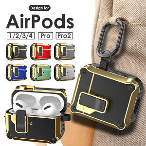 y1000~|bL zAirPods Pro2 P[X  AirPods Pro 2 P[XAirPods ProP[X Jrit h~ bLH  AirPods4P[X Jo[AirPods3 P[X 킢AirPods2 P[