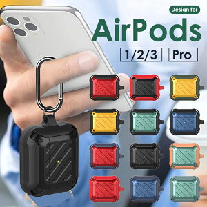 y1000~|bL zS12F Jrit h~ AirPods Pro P[X Jo[AirPods3 2 1 P[X  JtAirPods P[X 3 2 1 AirPods3 P[X 킢 AirPods 2