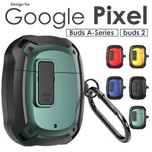 y1000~|bL zS5FGoogle Pixel Buds A-Series P[X Google Pixel Buds 2 P[X Jo[ ϏՌ 2d\ TPU PC Ռɘa Jrit h~ Google Pixel O[O sNZ buds 2Jo[ buds a-se