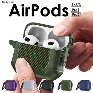 y1000~|bL zYf@ە AirPods Pro 2 AirPods Pro 2 P[X AirPods ProP[X Jrit h~ AirPods O P[XAirPods 񐢑 P[XAirPods3P[X AirPods2P[X AirPods