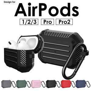 �y1000�~�|�b�L�� ���������z�J���r�i�t �����h�~ AirPods Pro ��2���� AirPods Pro 2 �P�[�X AirPods Pro�P�[�X �J�o�[ �ϏՌ� �S�ʕی�AirPods3 2 1 �P�[�X ������� �Y�f�@�ے� AirPods3�P�[�X ���킢��AirPods