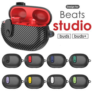 y1000~|bL zS8FBeats Studio Buds P[X Beats Studio Buds+ P[X Jo[ Yf@ے ϏՌ TPU Jrit h~ Beats r[c Studio Buds+Jo[ Studio BudsJo[ Sʕی h~ 