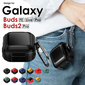 y1000~|bL zS11FJrit Galaxy Buds2 MNV[obY2 P[XGalaxy Buds2 Pro obY2v P[X  Jt  Galaxy Buds FEobYFEP[X ϏՌ Galaxy Buds 
