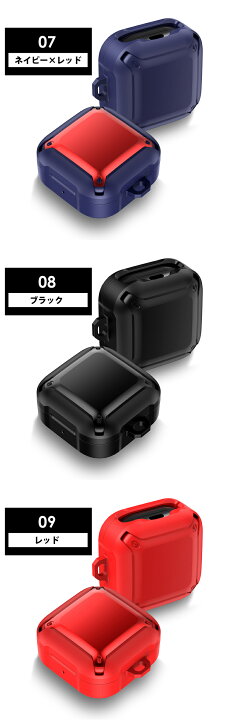 楽天市場】【1000円ポッキリ 送料無料】全11色カラビナ付 Galaxy Buds2 
