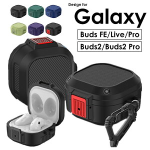 �y1000�~�|�b�L�� ���������z�J���r�i�t �����h�~ Galaxy Buds2 �M�����N�V�[�o�b�Y2 Galaxy Buds2 Pro �o�b�Y2�v�� �P�[�X ������� ���킢��Galaxy Buds FE �P�[�XGalaxy Buds Pro �P�[�X Galaxy Buds FE �o�b�YFE B