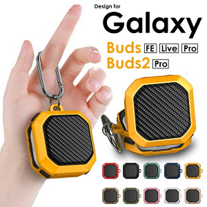 �y1000�~�|�b�L�� ���������z�S10�F�J���r�i�t �����h�~ Galaxy Buds2 �o�b�Y2 �P�[�X Galaxy Buds2 Pro �o�b�Y2�v���P�[�X ������� �ϏՌ�Galaxy Buds FE �o�b�YFE�P�[�XGalaxy Buds Pro �o�[�Y�v�� �P�[�X Galax