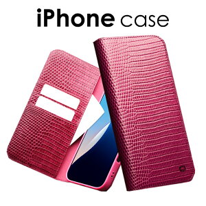 yyVX[p[SALE 20%OFFzX}zP[X蒠^ iPhone16 P[X 蒠^ {viPhone16 Pro P[X 蒠 ϏՌ 16 Plus iPhone 16 Pro Max P[X 蒠^  NR {vU[ iPhone 15 蒠^P[X 15Pl