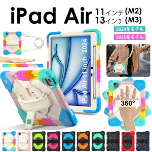 ipad air 11C` P[X y[ M2 2024N/M3 2025Nf ipad air 13C` P[X 2025(M3) ]nh X^h V_[xgt | iPad Air 11C`/13C`pϏՌP[X iPad Air 11C