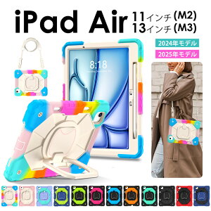 iPad Air 11/13C` P[X (M3/M2A2025/2024)?]nh X^h V_[xgt ipad air 11C` P[X y[ M2 2024/M3 2025N ipad air 13C` P[X 2025/2024Nf 13C` 11C`