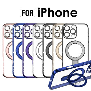 iPhone16e P[X OtiPhone16 P[X NA magsafeΉ iPhone16Plus iPhone16 Pro P[X magsafe O A~ iPhone16 Pro Max P[X NA Jo[iPhone15 Plus 15 Pro Max NAP[X \tg Ϗ