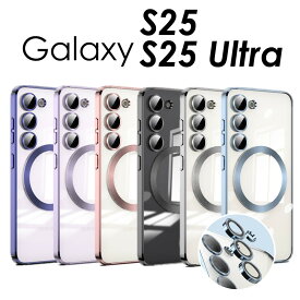 【1000円ポッキリ 送料無料】Galaxy S25 ケース Galaxy S25 Ultra ケース クリア 透明カバー Galaxy S25 クリアケース 透明ケース Galaxy S25 ultra ケース カバー 耐衝撃 Galaxy S25 カバー ギャラクシーS25 ウルトラ ケース 背面保護Galaxy S25 携帯ケース カメラカバー