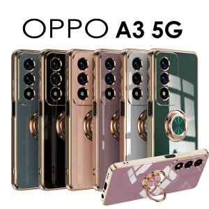 �y1000�~�|�b�L�������������zOPPO A3 5G �P�[�X �J�o�[ �����O�t�� OPPO A3 5G �P�[�X ���킢�� OPPO A3 5G �\�t�g�P�[�X ���b�L���H ���� OPPO A3 5G �����O�t���P�[�X OPPO A3 5G �J�o�[ �w�� �����O�t��