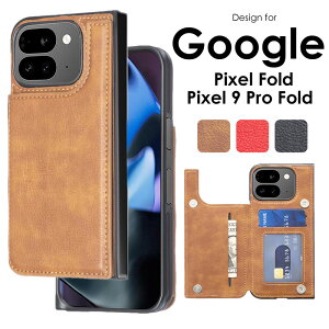 wʃJ[h[ X}zP[X Google Pixel 9 Pro Fold P[X Google Pixel Fold P[X X}zP[X wʃ|Pbg J[h[ icJ[h wʎ蒠 O[OsNZfold sNZ9 pro fold wʎ蒠P[X 